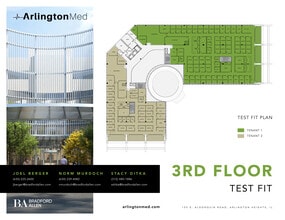 155 E Algonquin Rd, Arlington Heights, IL for lease Floor Plan- Image 1 of 2