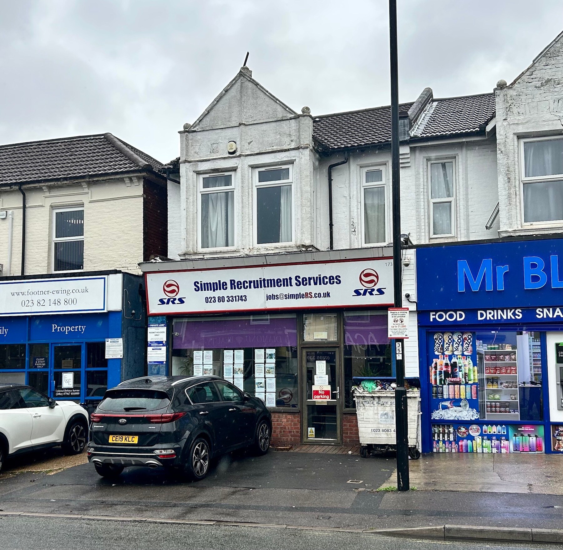 173 Shirley Road, Southampton for lease Building Photo- Image 1 of 2