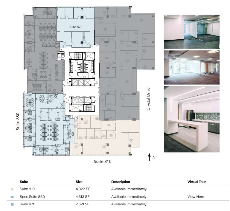 1400 Crystal Dr, Arlington, VA for lease Floor Plan- Image 1 of 1