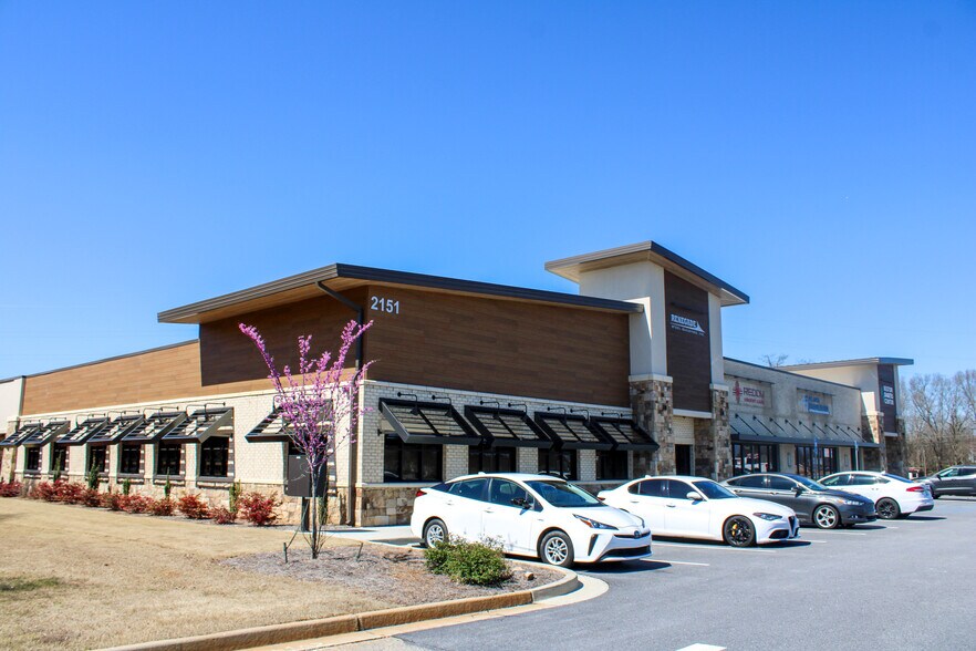 2151 Homer Rd, Commerce, GA for sale - Building Photo - Image 1 of 1