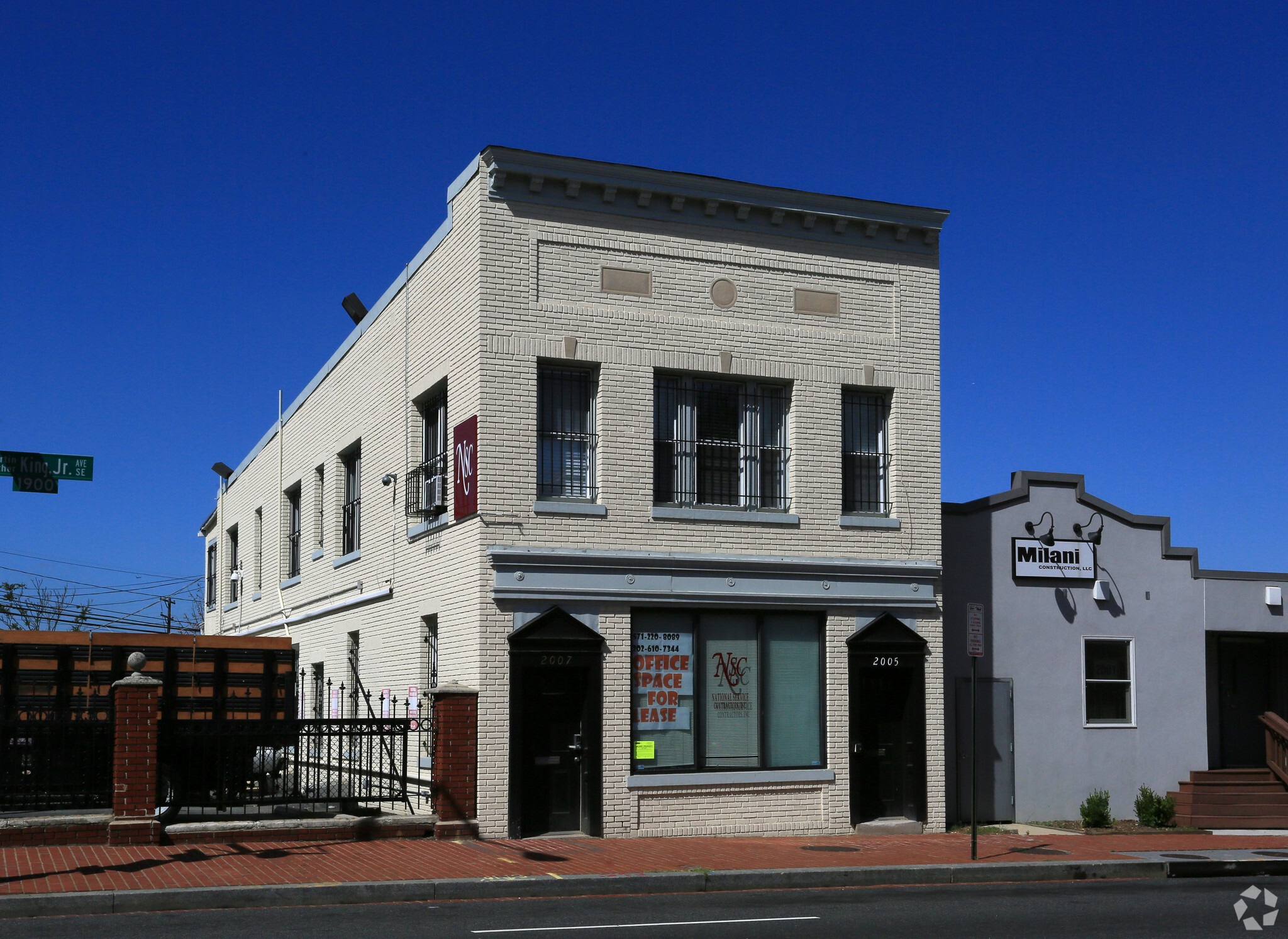 2005-2007 Martin Luther King Jr Ave SE, Washington, DC for sale Primary Photo- Image 1 of 1