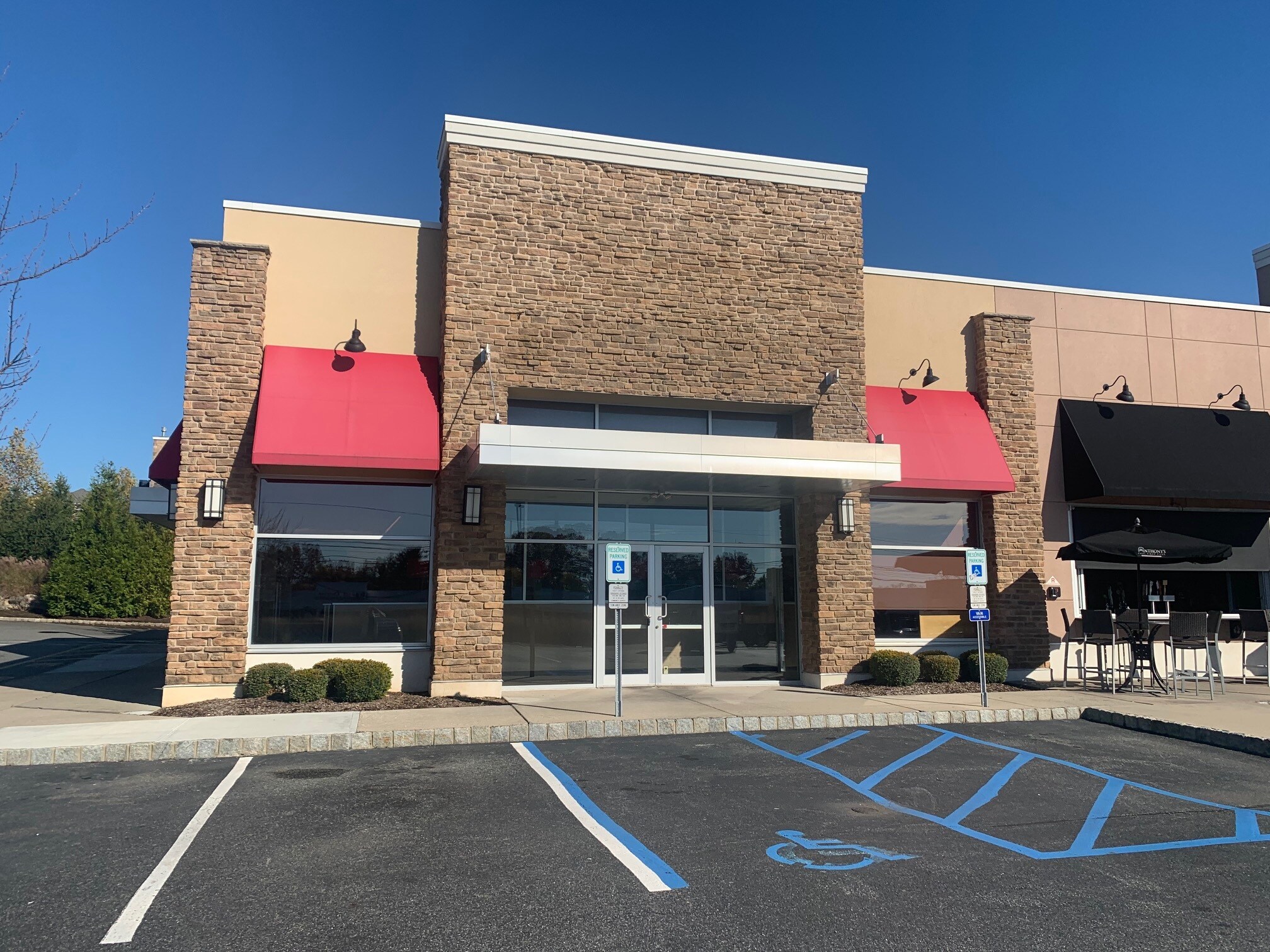 984 State Rt 17, Ramsey, NJ for sale Building Photo- Image 1 of 1