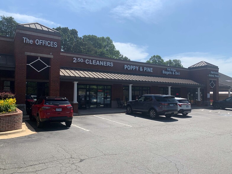 1692 NC Highway 68, Oak Ridge, NC for lease - Building Photo - Image 1 of 5