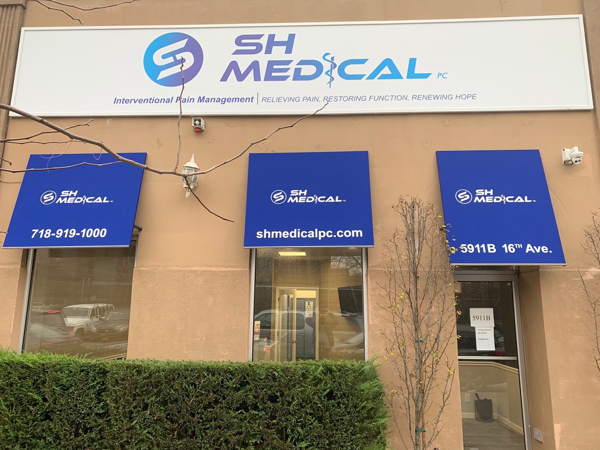 5911 16th Ave, Brooklyn, NY for sale Building Photo- Image 1 of 1