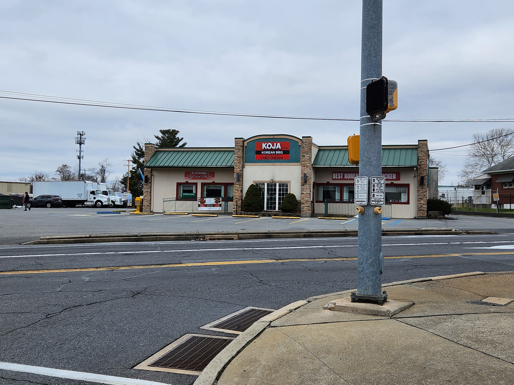 1061 S 25th St, Easton, PA for sale Building Photo- Image 1 of 1