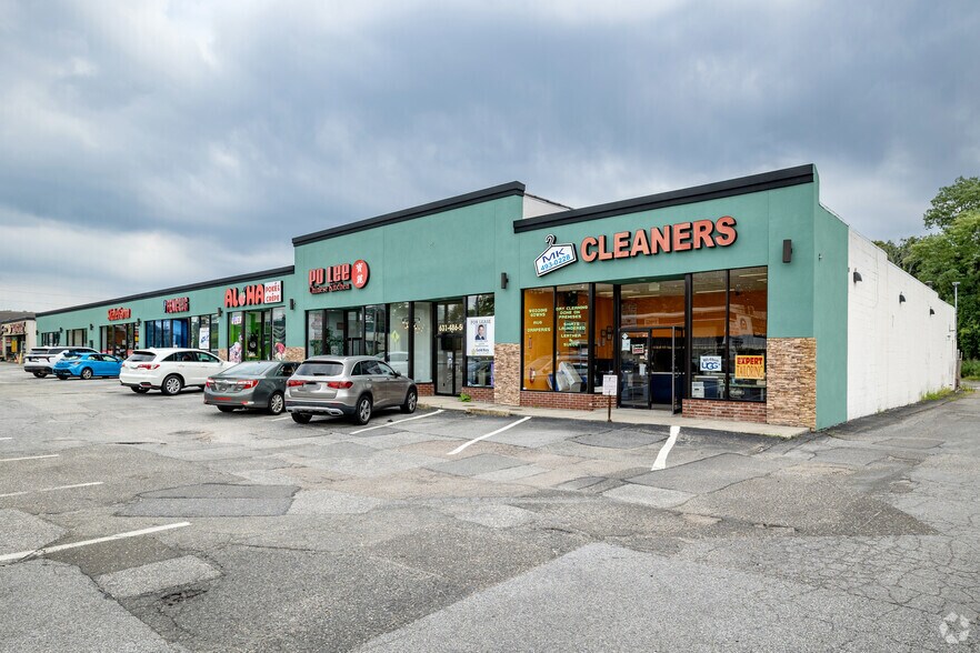 3024-3040 Jericho Tpke, East Northport, NY for sale - Primary Photo - Image 1 of 1