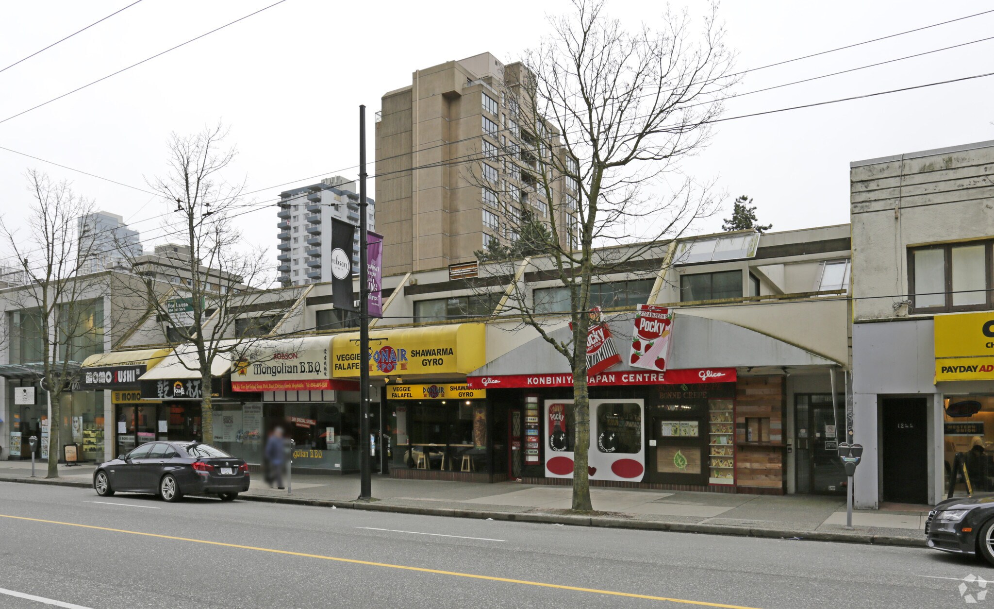 12301242 Robson St, Vancouver, BC V6E 1C1 Office for Lease