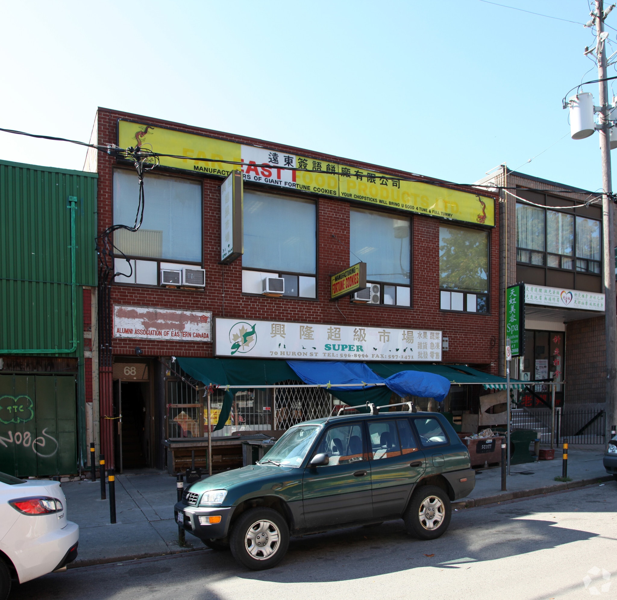 70 Huron St, Toronto, ON for sale Primary Photo- Image 1 of 1