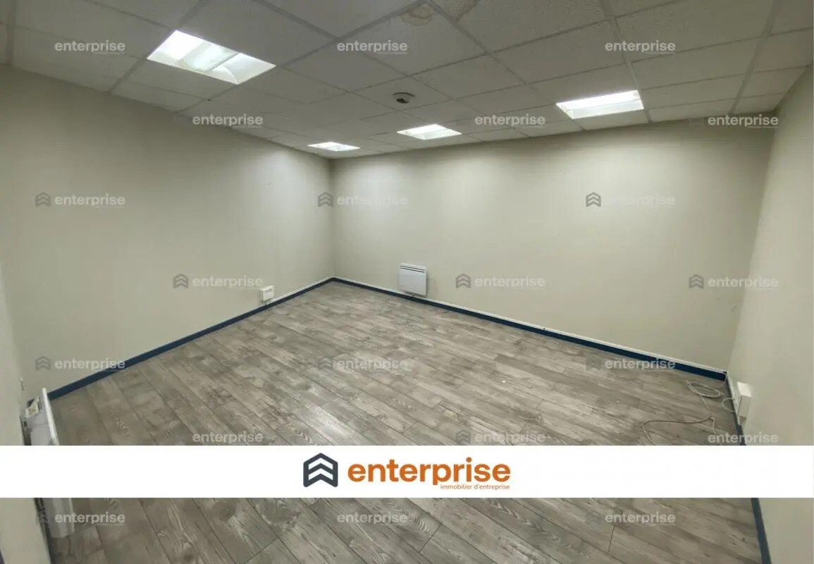 Office in Saint-Quentin for sale Interior Photo- Image 1 of 7