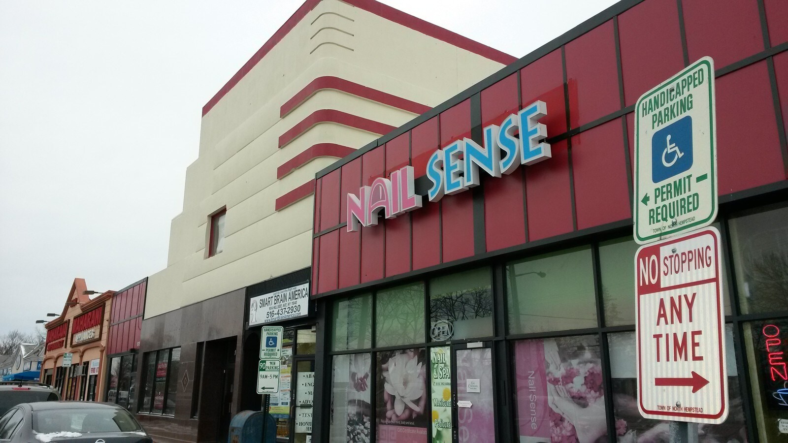 16081618 Hillside Ave, New Hyde Park, NY 11040 Hillside Plaza