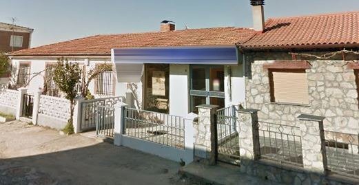 Avenida Constitución, 8, Lagunilla, Salamanca for sale - Primary Photo - Image 1 of 1