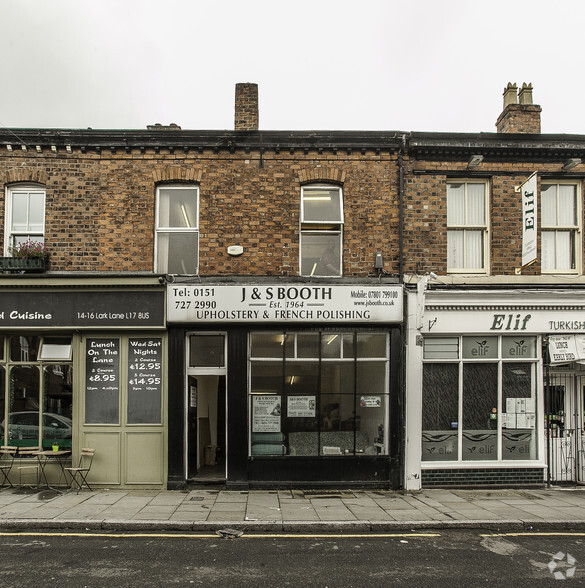 12 Lark Ln, Liverpool for sale - Building Photo - Image 1 of 12