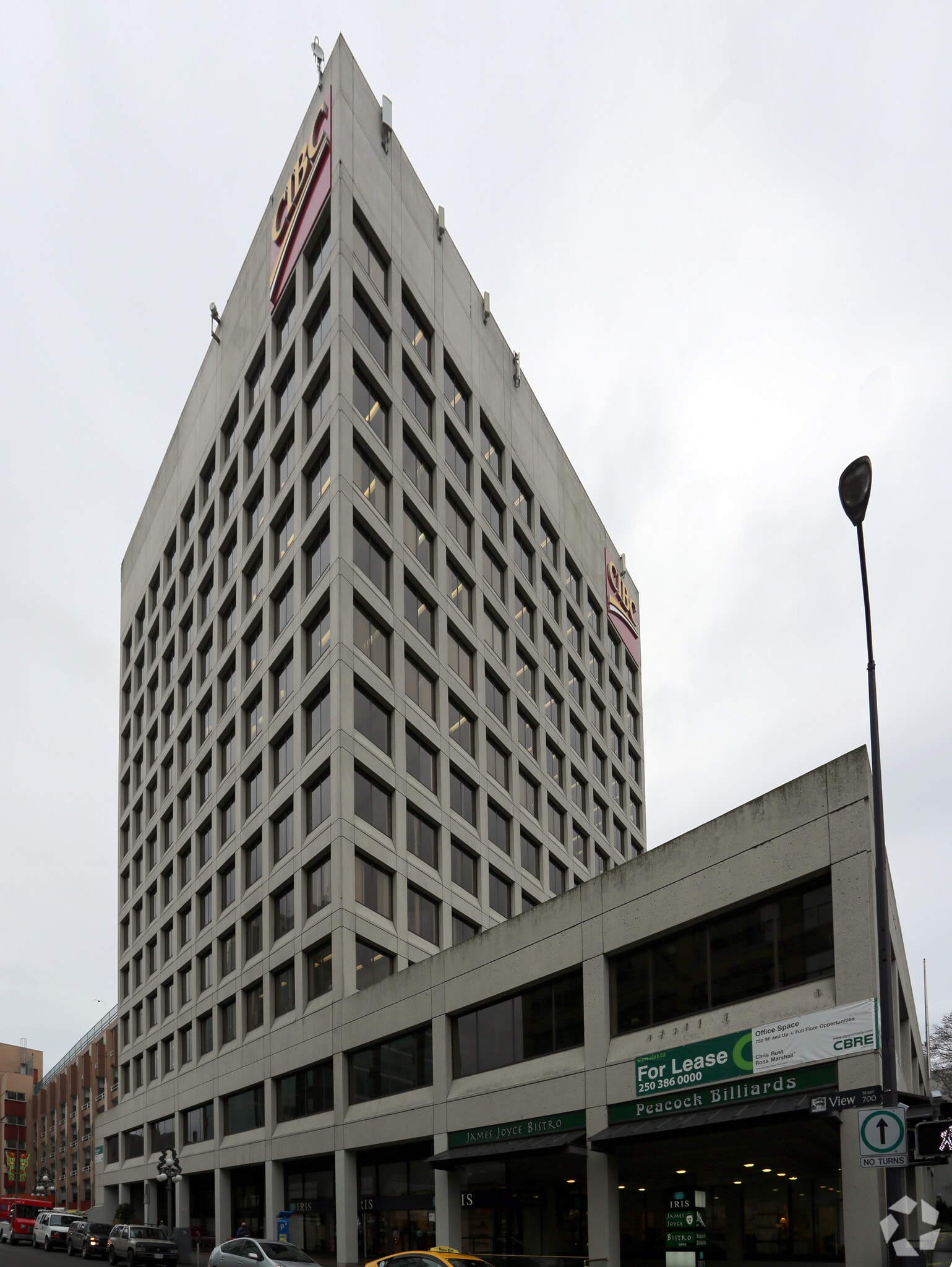 1175 Douglas St, Victoria, BC for lease Building Photo- Image 1 of 4