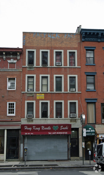 288 Eighth Ave, New York, NY for sale - Building Photo - Image 1 of 1