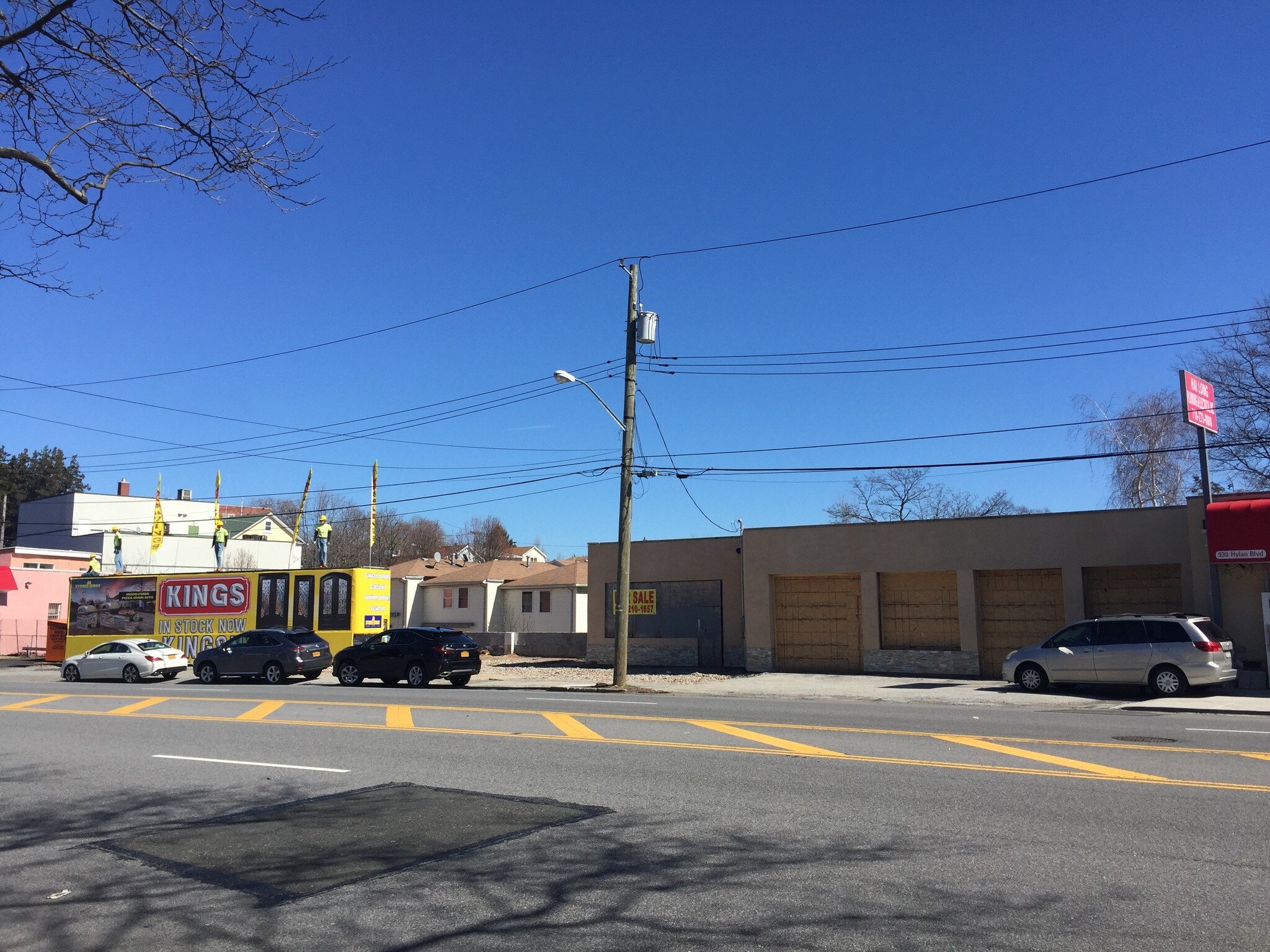 920 Hylan Blvd, Staten Island, NY for sale Building Photo- Image 1 of 1
