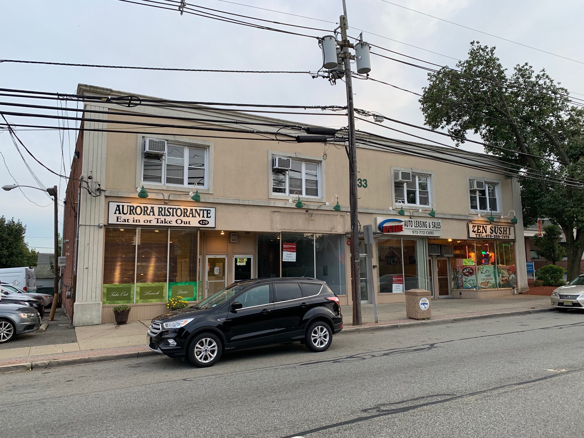 429433 Piaget Ave, Clifton, NJ 07011