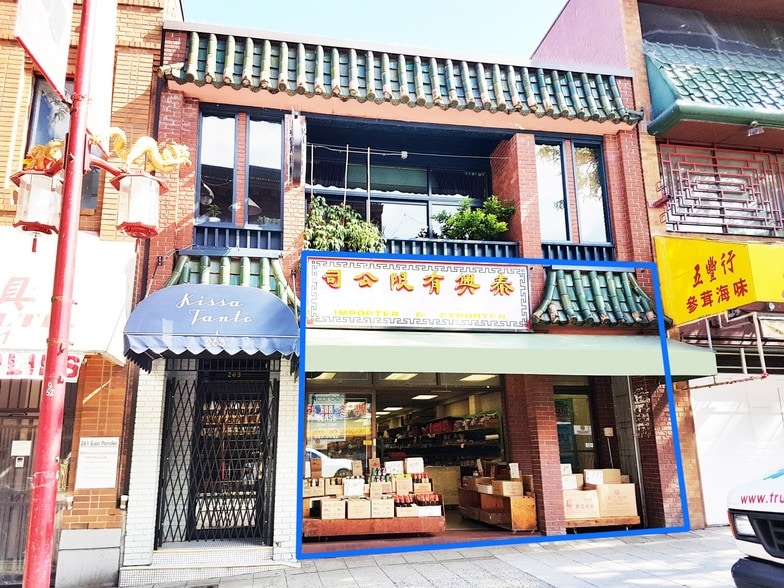 265 E Pender St, Vancouver, BC for sale - Building Photo - Image 1 of 1