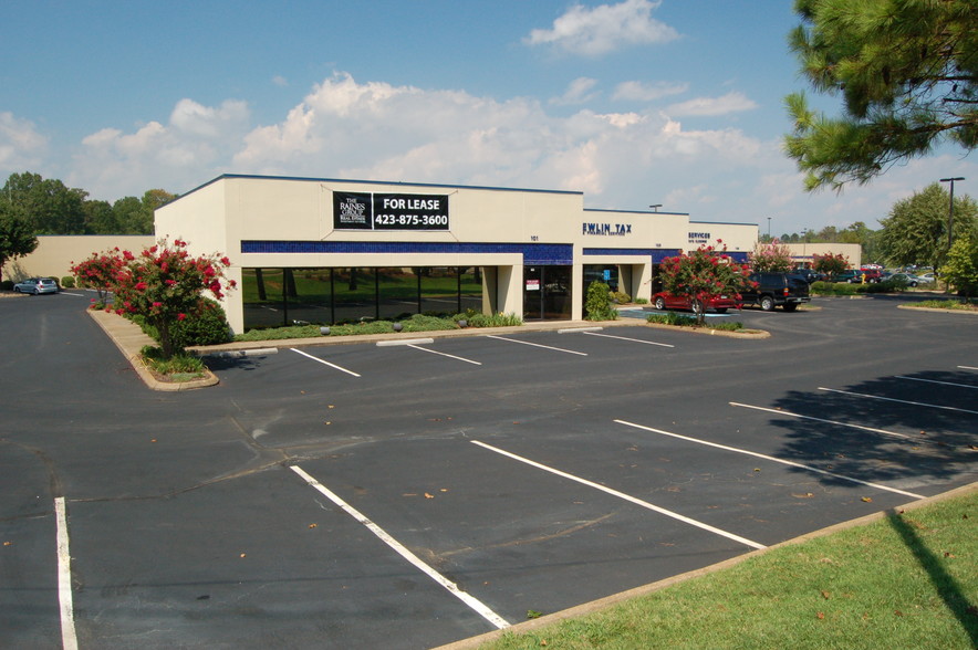 6025 Lee Hwy, Chattanooga, TN for lease - Building Photo - Image 3 of 8