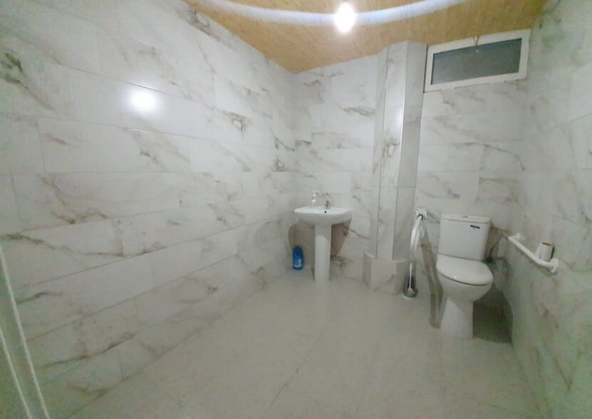 View Photo