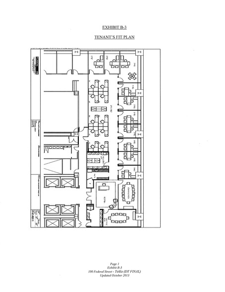 100 Federal St, Boston, MA for sale - Site Plan - Image 1 of 1