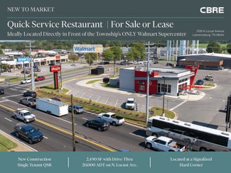 More details for 2128 N Locust Ave, Lawrenceburg, TN - Retail for Sale