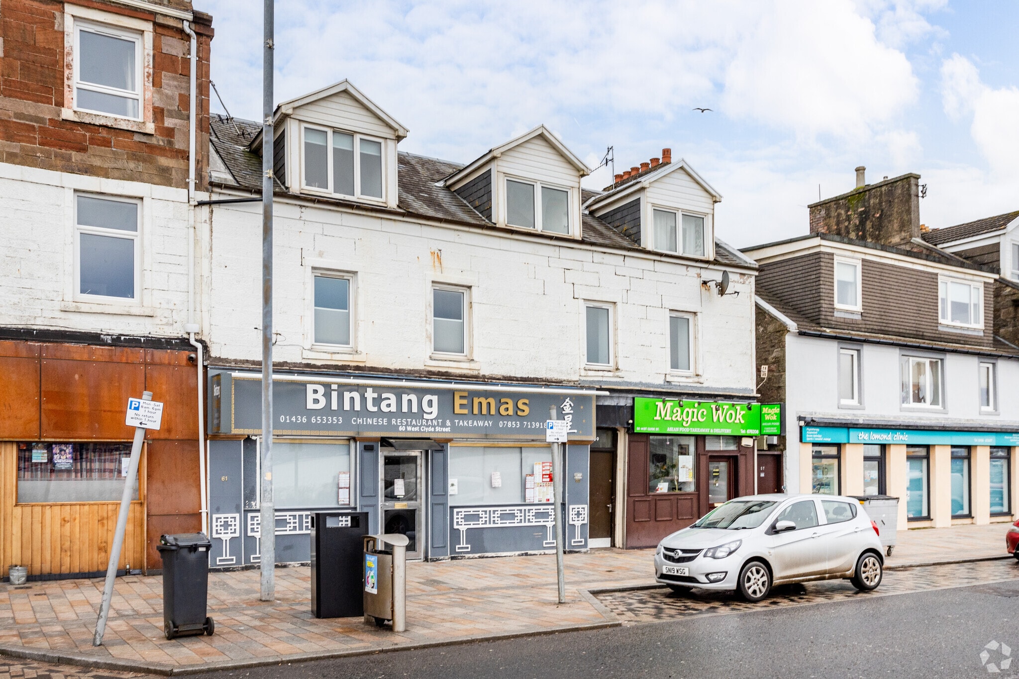 58-61 West Clyde St, Helensburgh for sale Primary Photo- Image 1 of 1