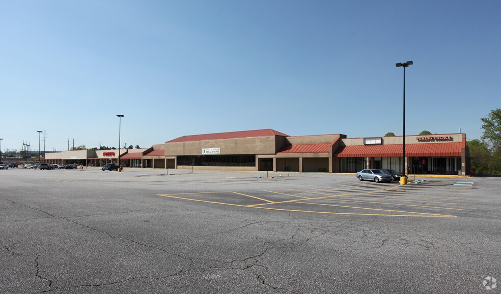 241 S Elm St, Commerce, GA for sale - Primary Photo - Image 1 of 1