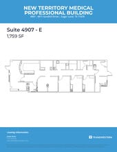 4907 Sandhill Dr, Sugar Land, TX for lease Floor Plan- Image 1 of 3