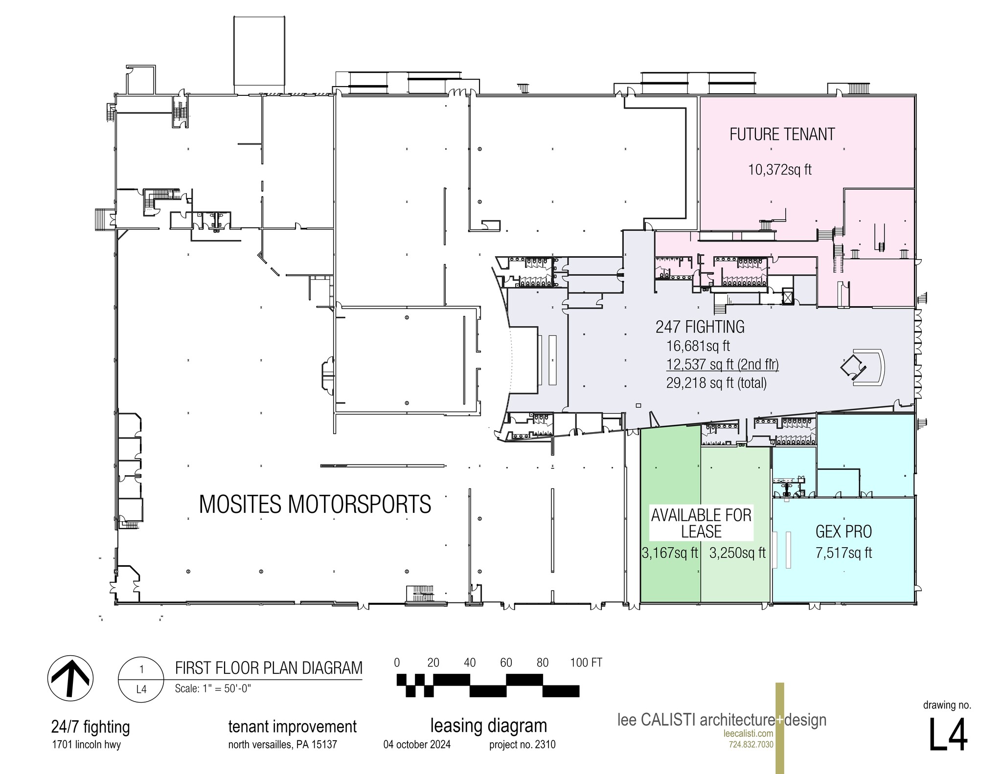 1701 Lincoln Hwy, North Versailles, PA for lease Site Plan- Image 1 of 4