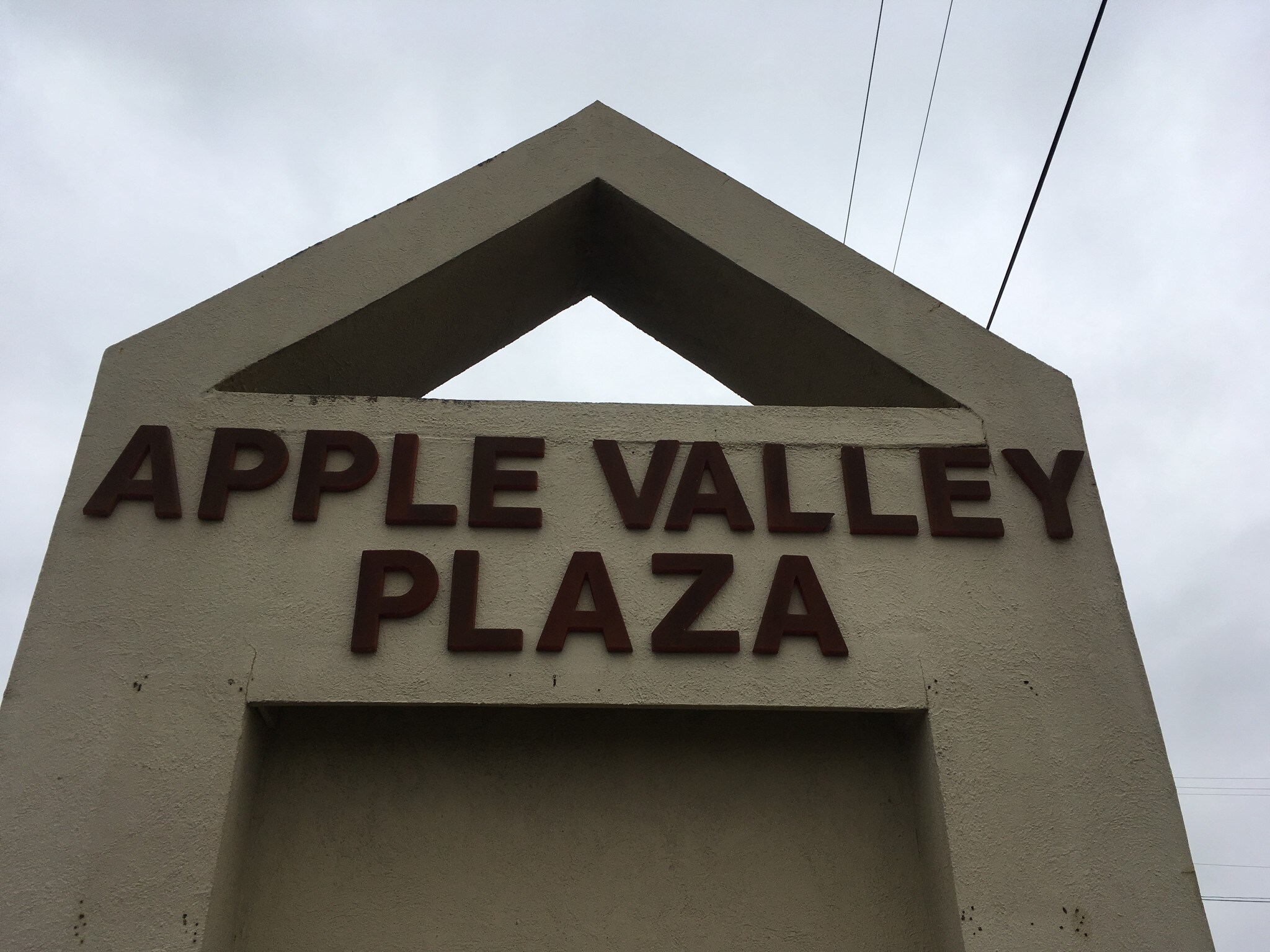 4976-4996 Gerrardstown Rd, Inwood, WV for sale Building Photo- Image 1 of 1