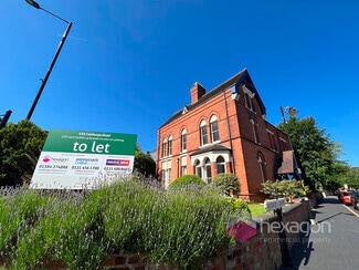 More details for 43A Calthorpe Rd, Birmingham - Retail for Lease