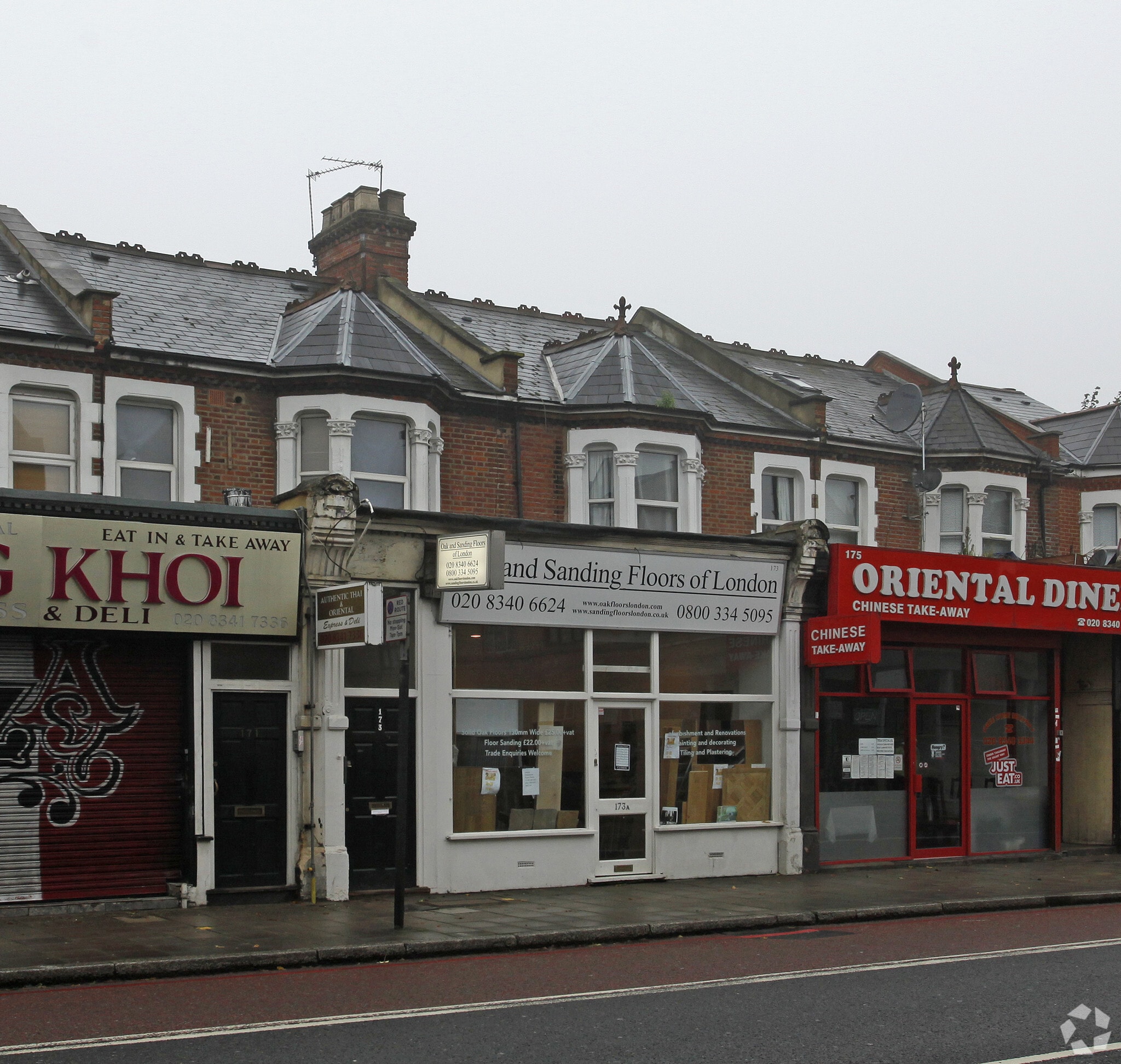 173 Archway Rd, London for sale Primary Photo- Image 1 of 1