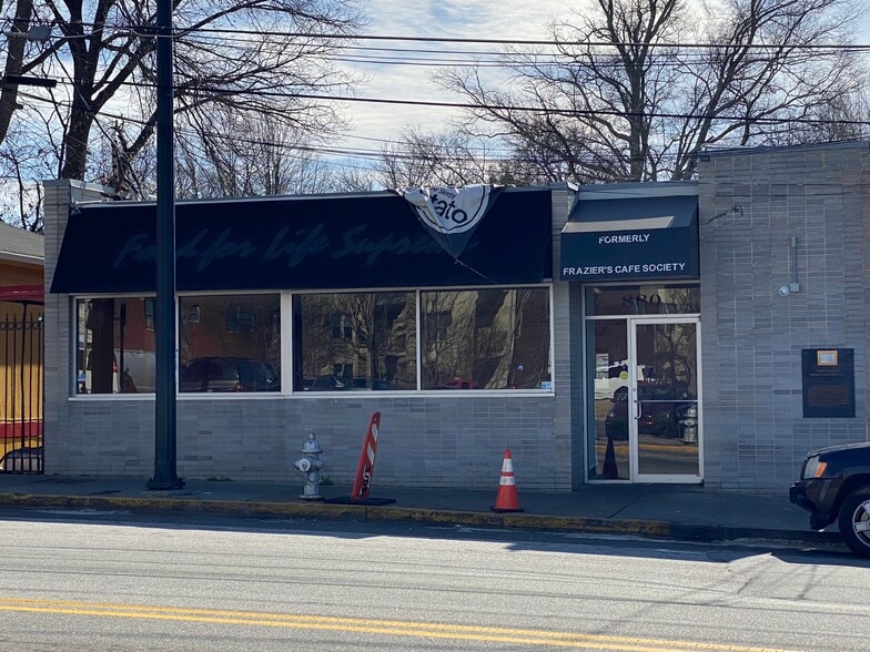 880 Martin Luther King Jr Dr SW, Atlanta, GA for lease - Building Photo - Image 2 of 3