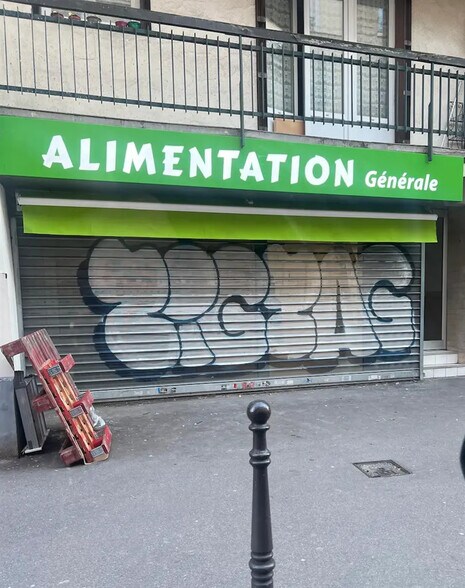 Retail in Paris for lease - Building Photo - Image 2 of 2