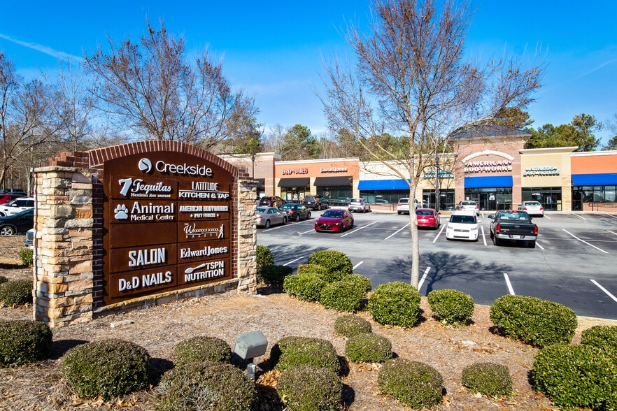 5801 Old Highway 5, Holly Springs, GA for lease - Building Photo - Image 3 of 5