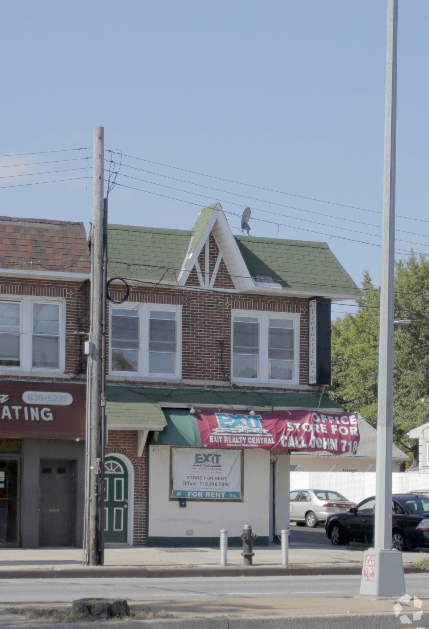 13310 Crossbay Blvd, Ozone Park, NY for sale Primary Photo- Image 1 of 1