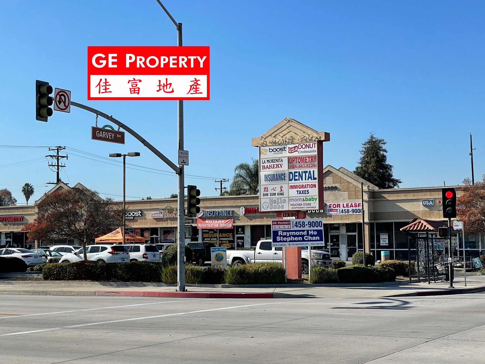 11230 Garvey Ave, El Monte, CA for sale Building Photo- Image 1 of 1