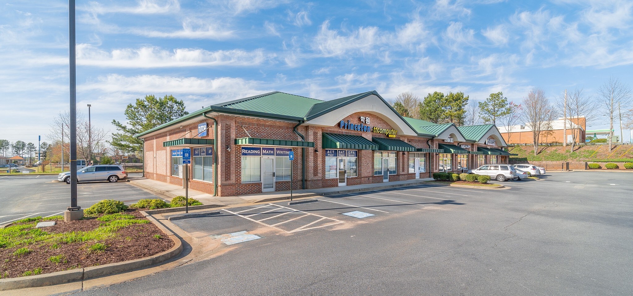 45 Old Peachtree Rd NE, Suwanee, GA for sale Building Photo- Image 1 of 1