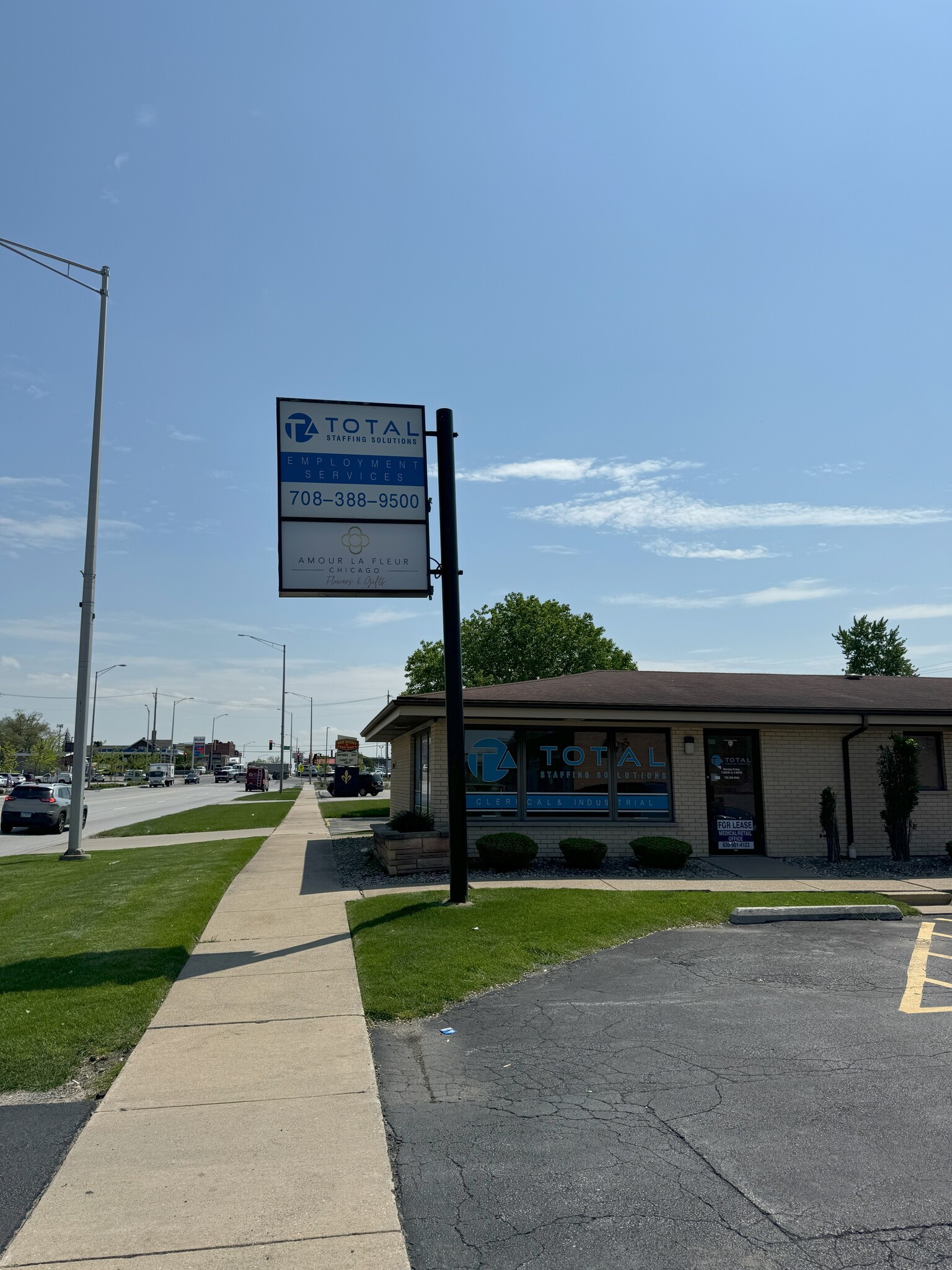 17924-30 Torrence ave, Lansing, IL for lease Building Photo- Image 1 of 16