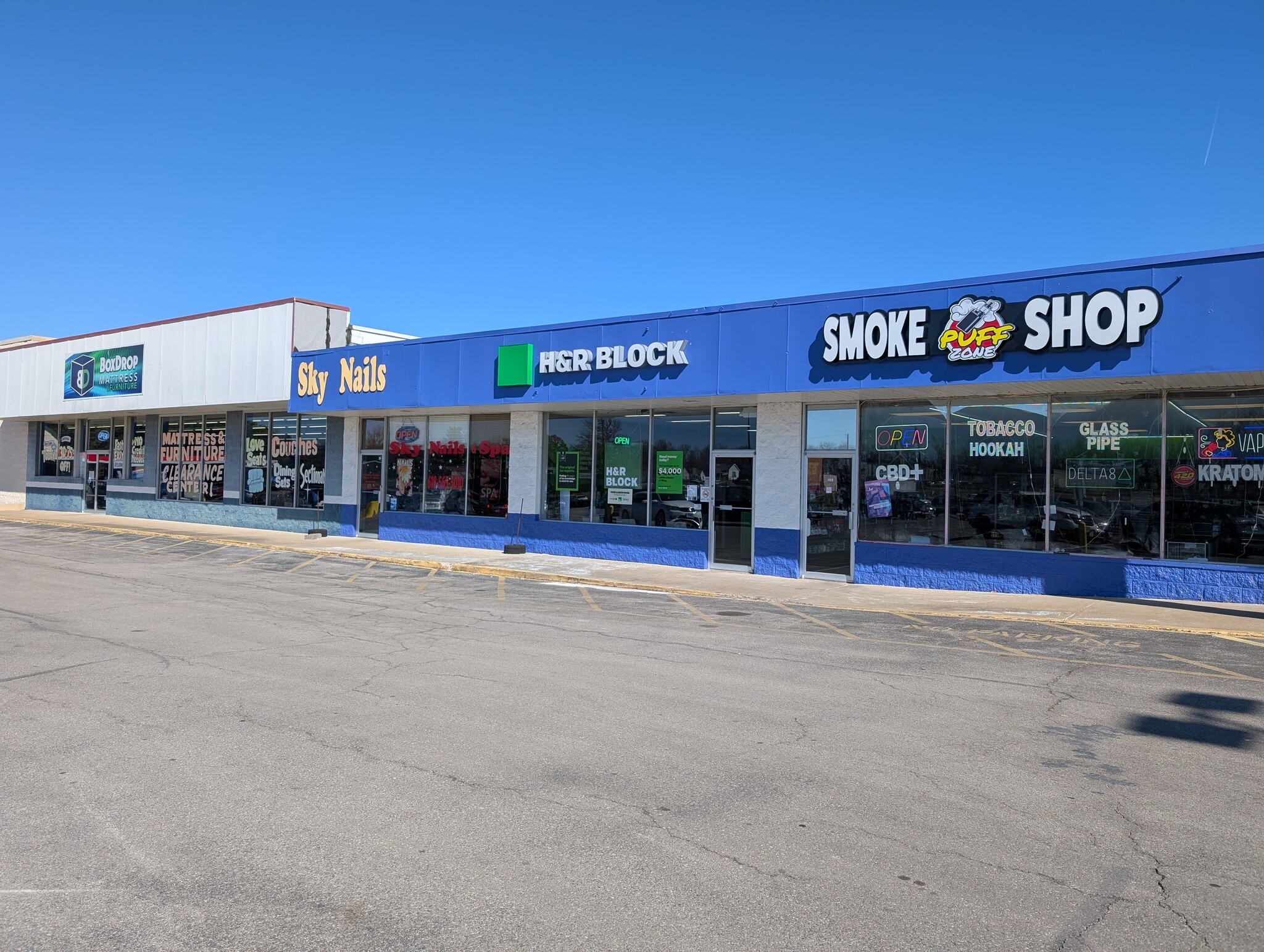 550 E Industrial Park Rd, Murphysboro, IL for lease Building Photo- Image 1 of 1