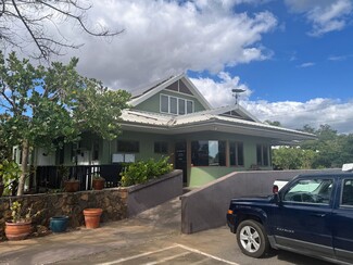 More details for 1476 S Kihei Rd, Kihei, HI - Office for Lease