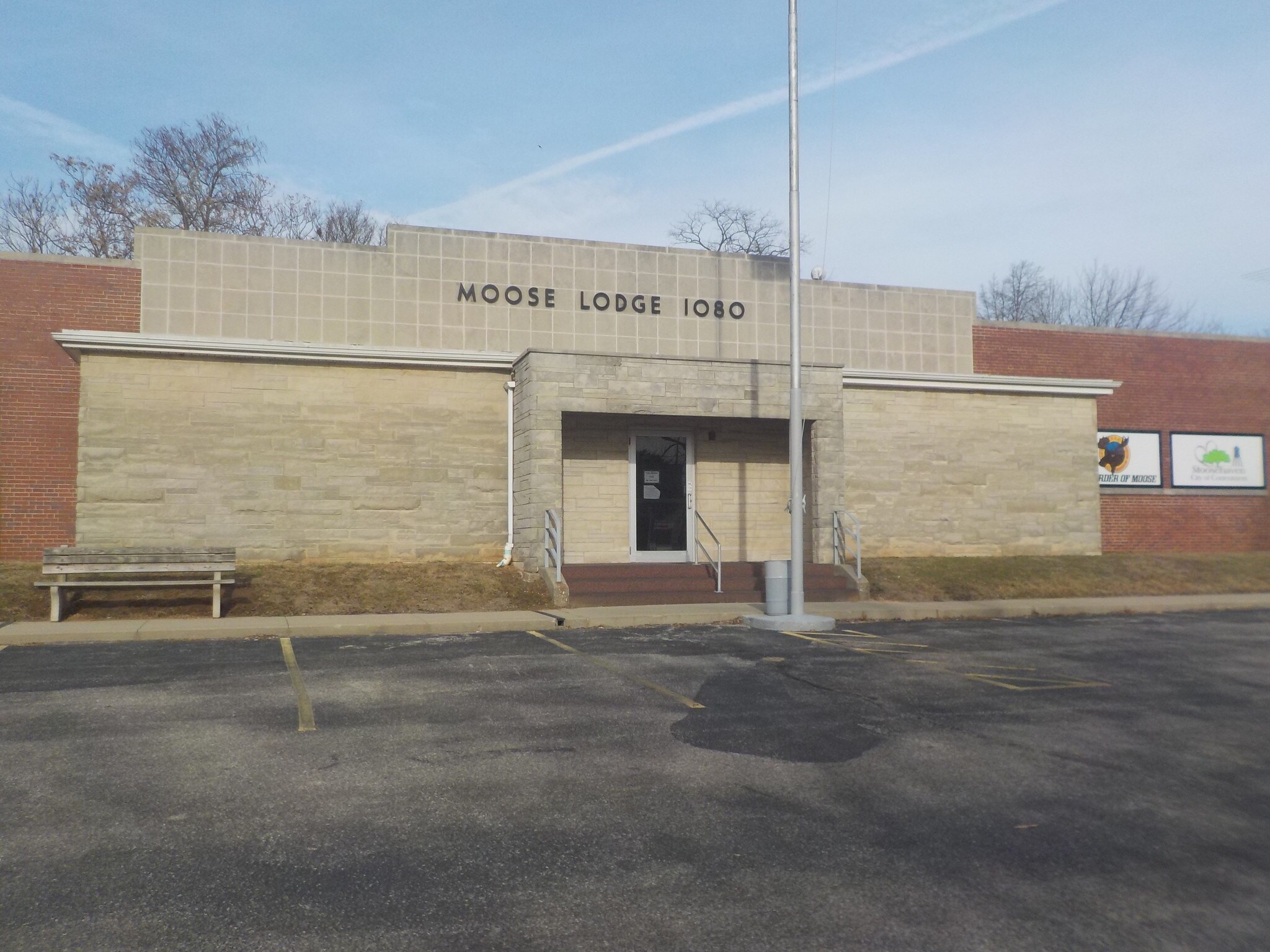 301 E Highland Ave, Washington, IN for sale Building Photo- Image 1 of 1