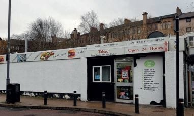 1 Station Road, Hamilton for sale - Primary Photo - Image 1 of 1