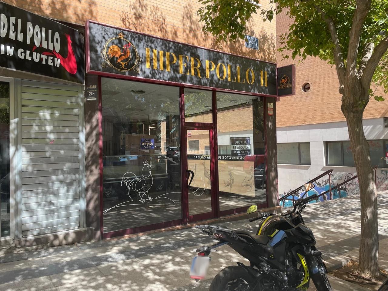 Retail in Arganda del Rey, Madrid for lease Interior Photo- Image 1 of 9