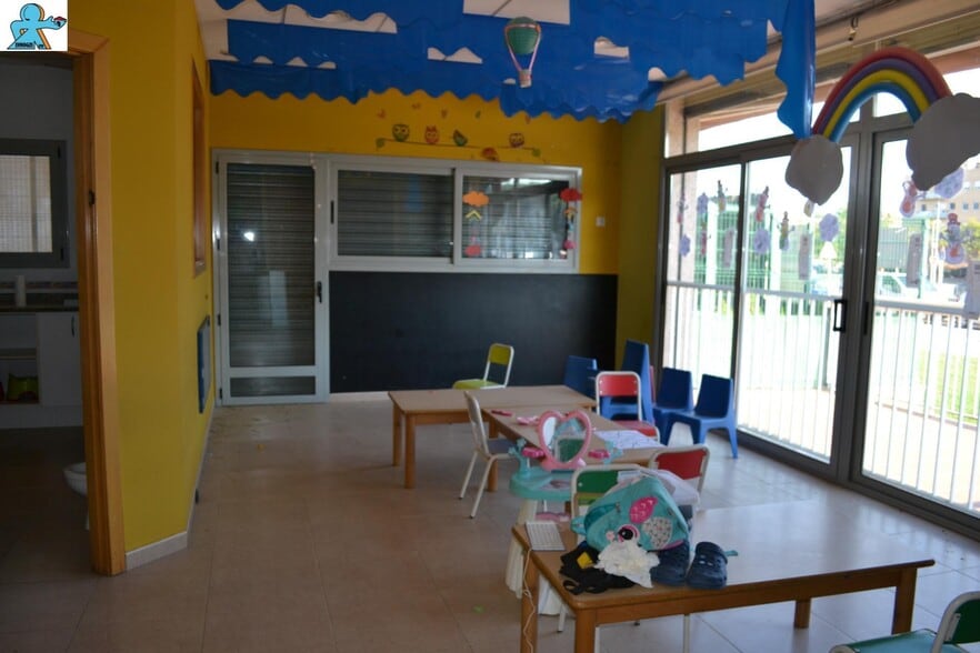 View Photo