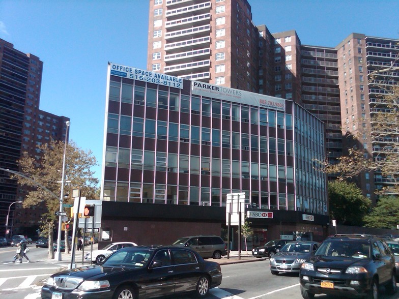 104-20-104-60 Queens Blvd, Forest Hills, NY for sale - Building Photo - Image 1 of 1