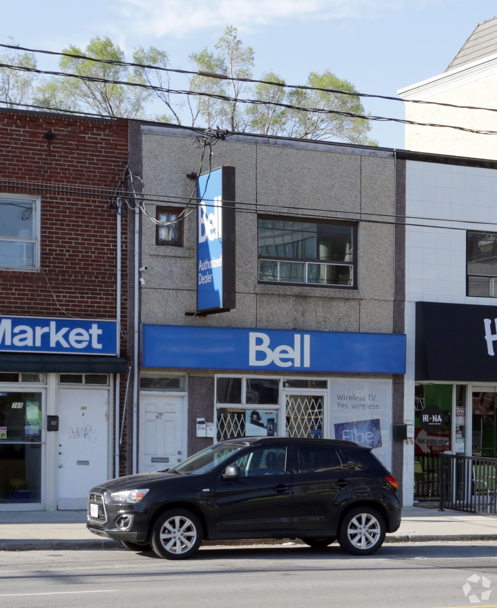 767 The Queensway, Toronto, ON for sale Primary Photo- Image 1 of 1
