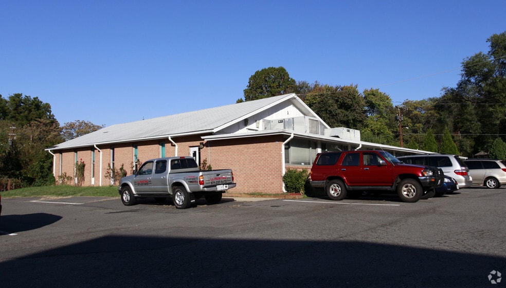 5001 Backlick Rd, Annandale, VA 22003 Specialty for Sale