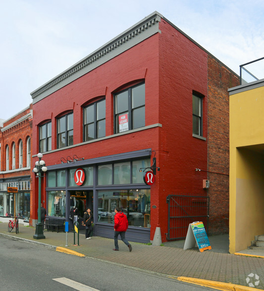 584 Johnson St, Victoria, BC for lease - Building Photo - Image 1 of 4