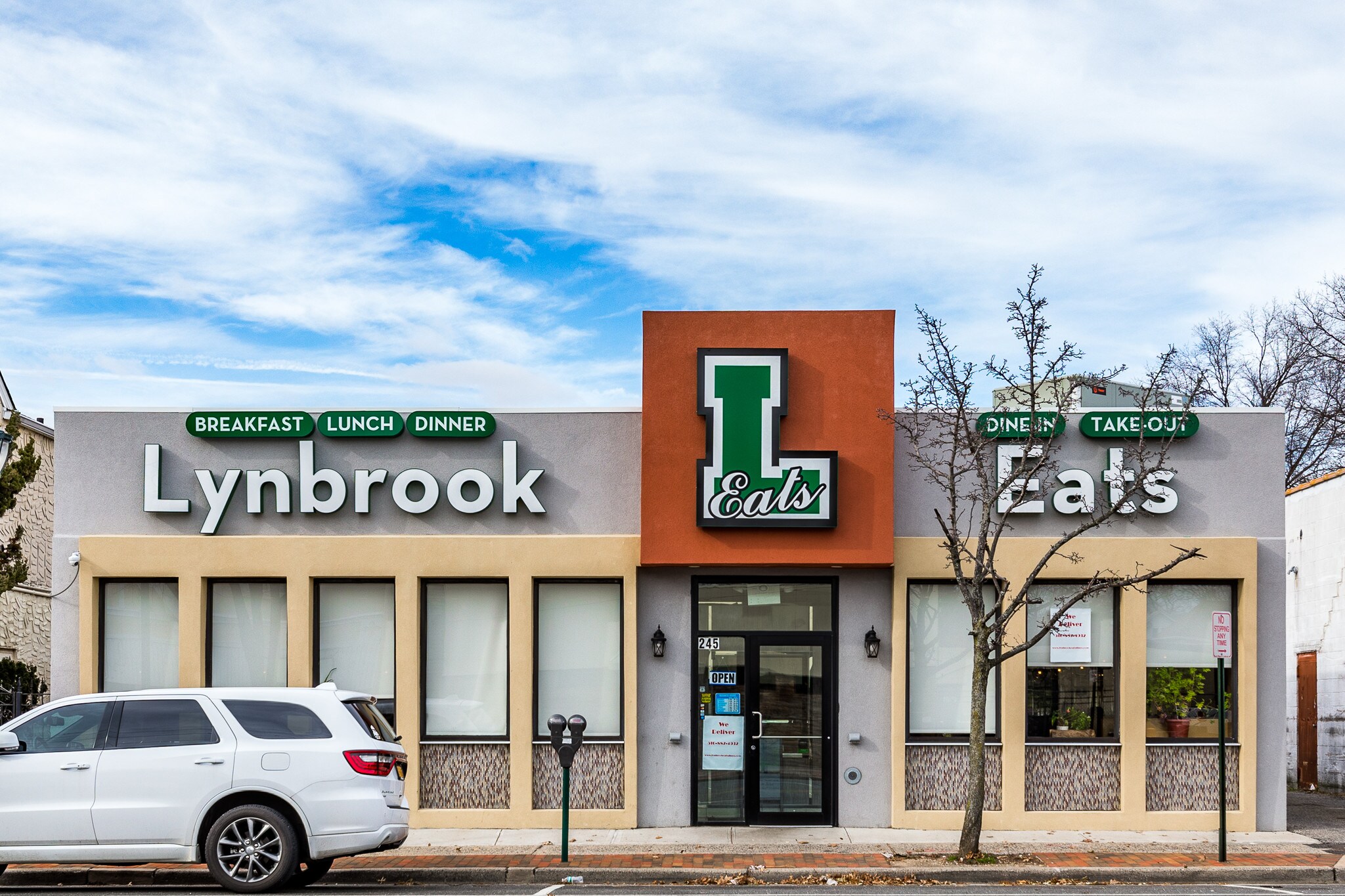 245 Merrick Rd, Lynbrook, NY for sale Other- Image 1 of 1